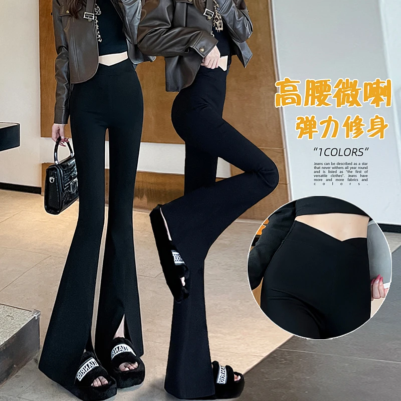 黑色前开叉微喇打底裤女2025年秋新款高腰百搭修身交叉腰马蹄裤子