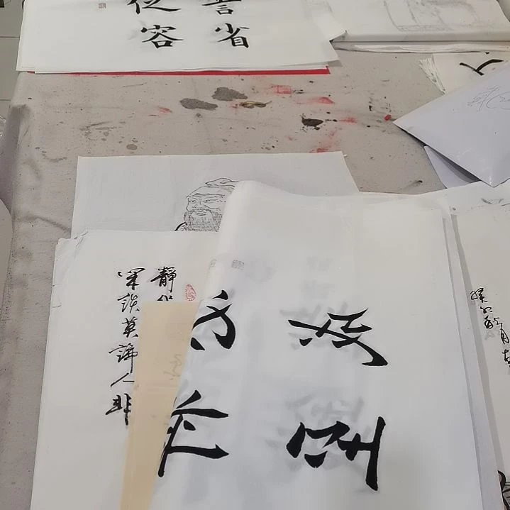 马***功书法书法作品吗书法欣赏欣赏欣赏欣赏