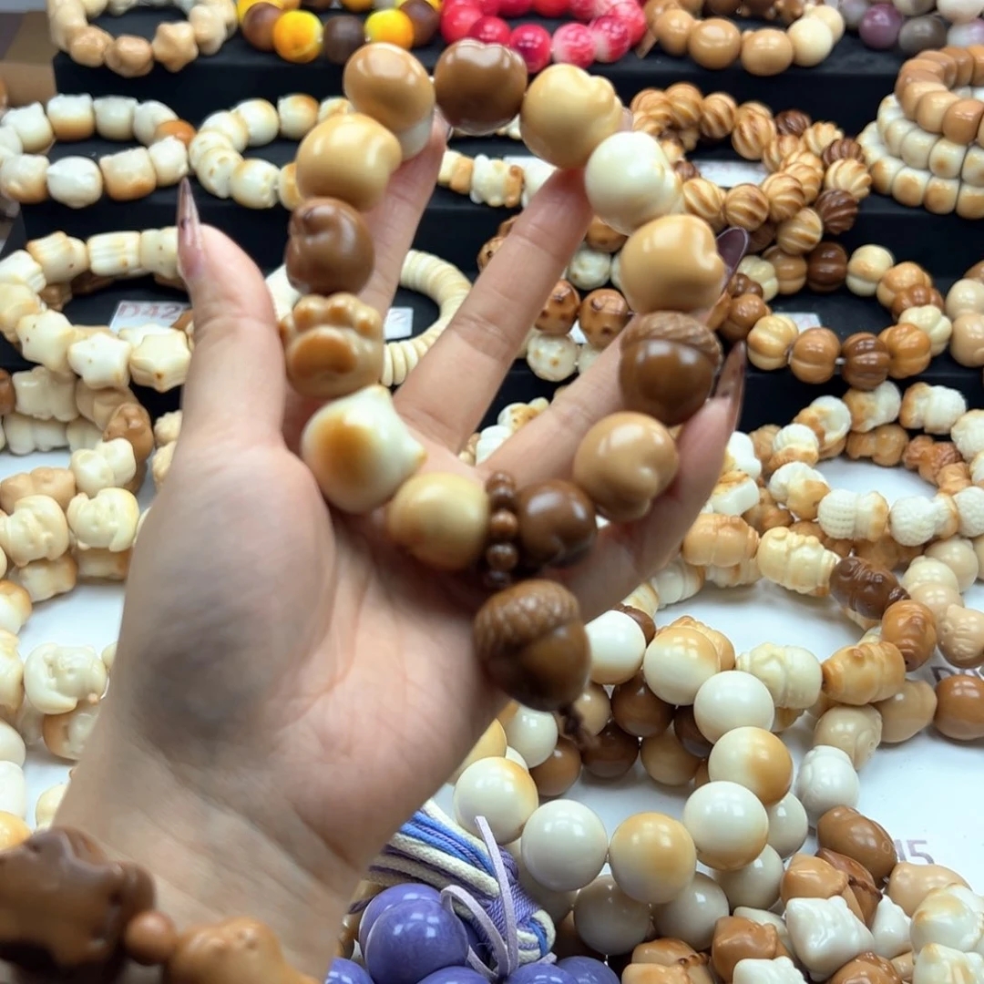 吊坠白玉菩提22卡多宝熊爪