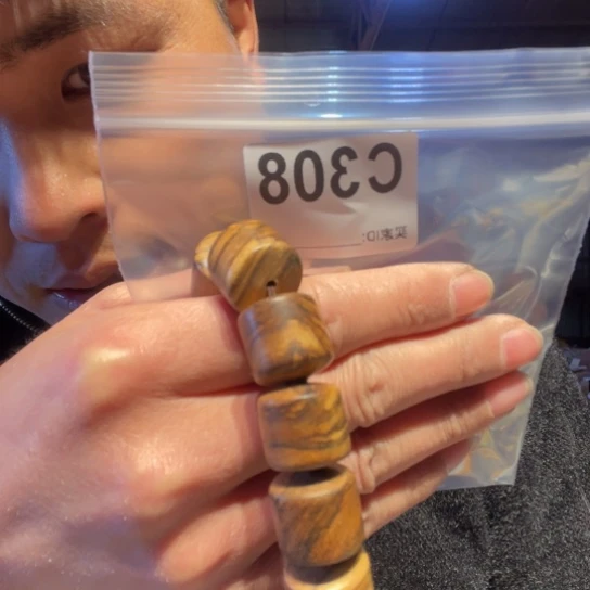 大叶紫檀（黑酸枝木类）308