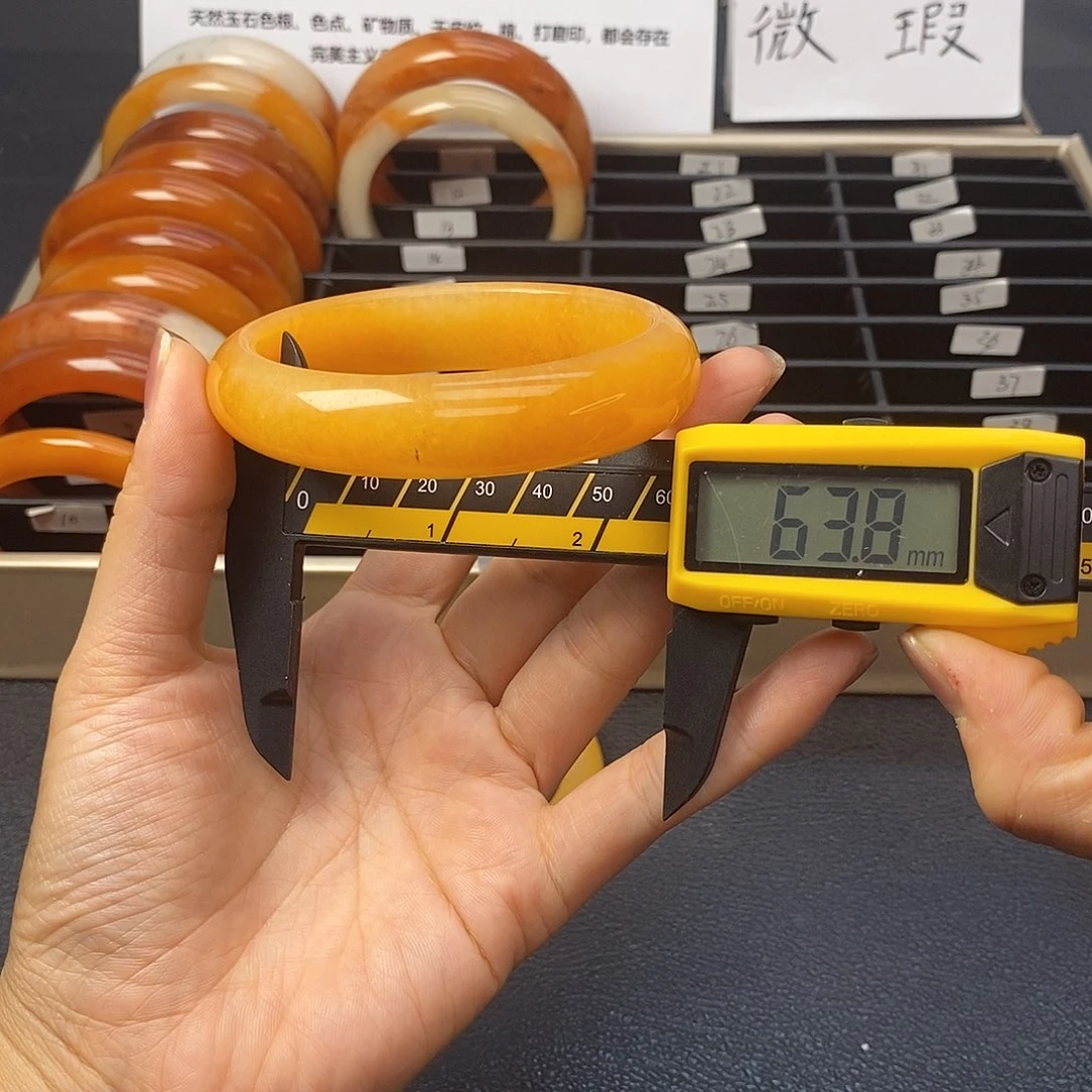 未镶嵌石英质玉（黄龙玉）手镯14号茄子山金沙老油红如血黄龙