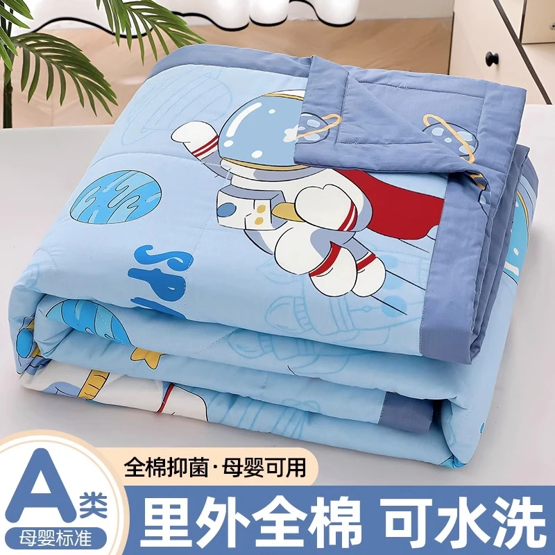 儿童100%全棉夏凉被纯棉空调被夏被男童夏季薄被子春秋可机洗水洗