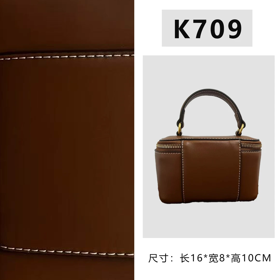 【K709】按编号拍无视主图（尺寸16*8*10CM）新款棕色女包