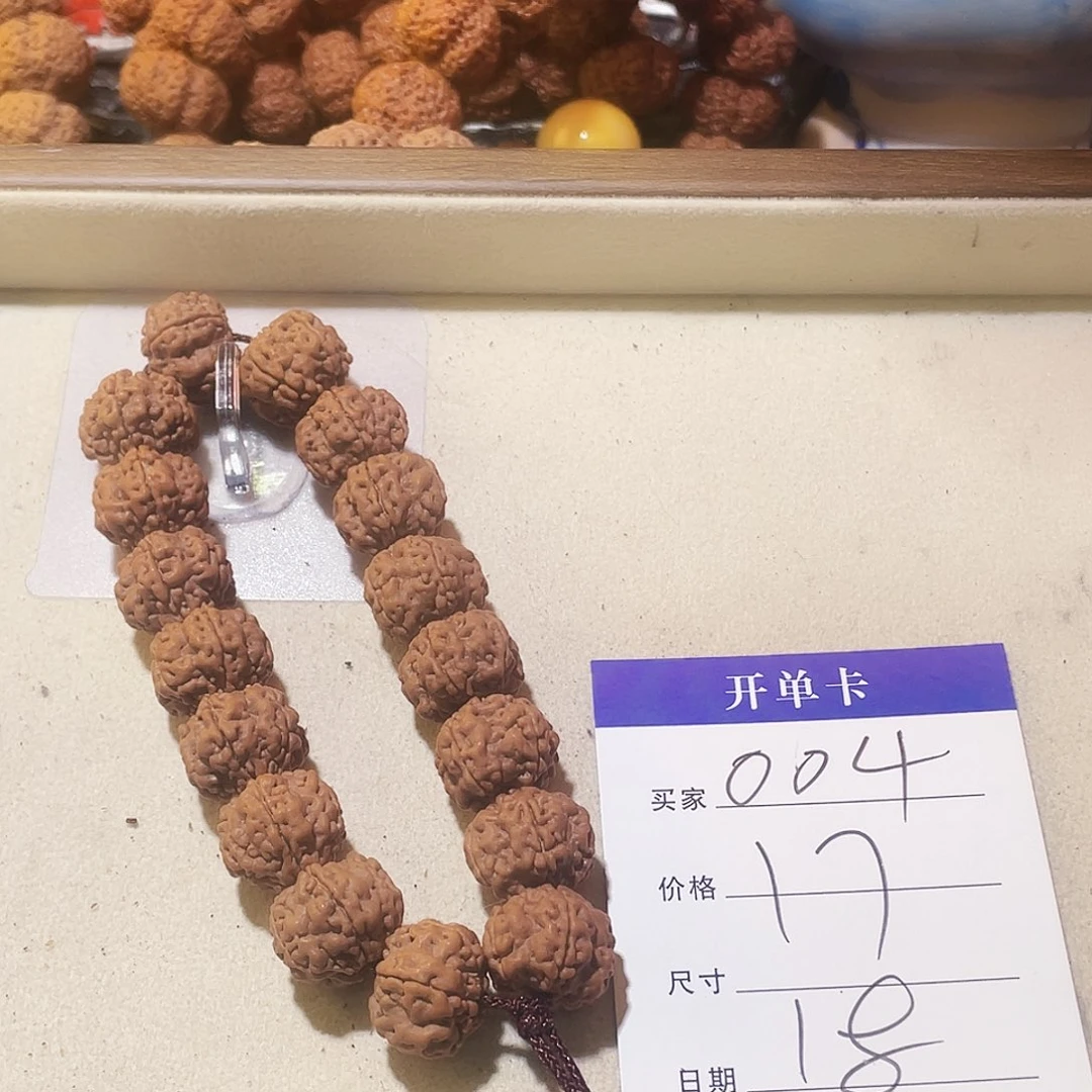 金刚菩提吊坠004ggg