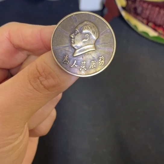 景德镇陶瓷研究所
