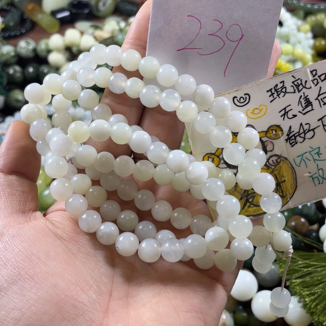 未镶嵌蛇纹石玉手链