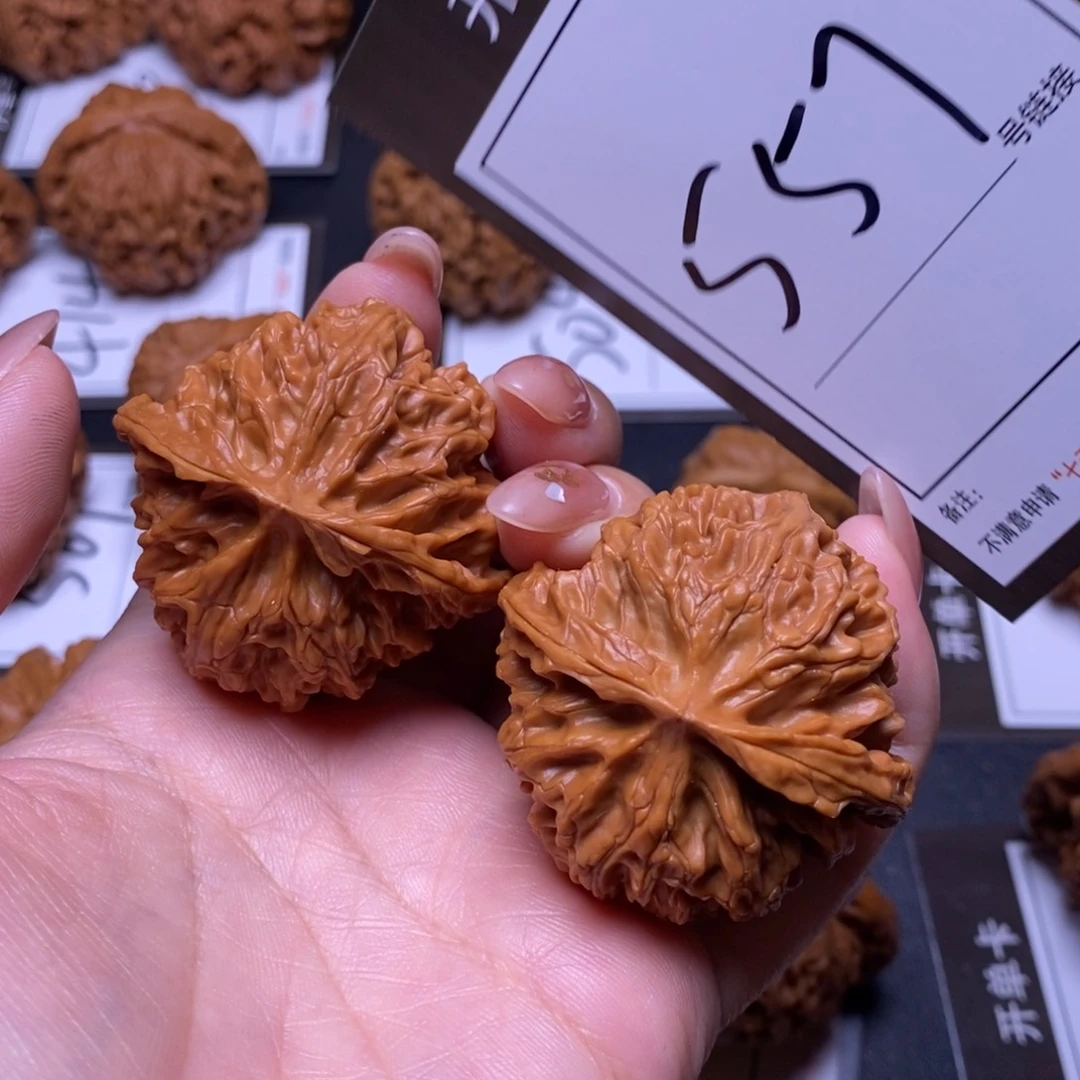 把件文玩核桃44全品苹果557