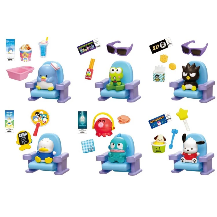 Sanrio 三丽鸥男团电影院置景盲盒（代拆）