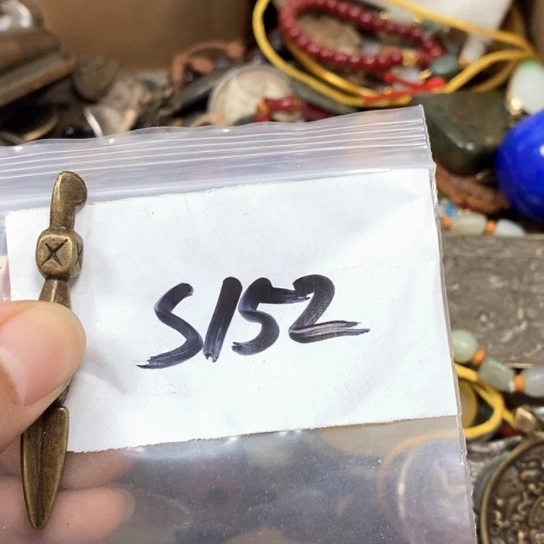 挥***去吊坠滴血莲花菩提