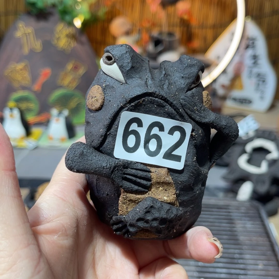 木村信弘柴烧宝瓶