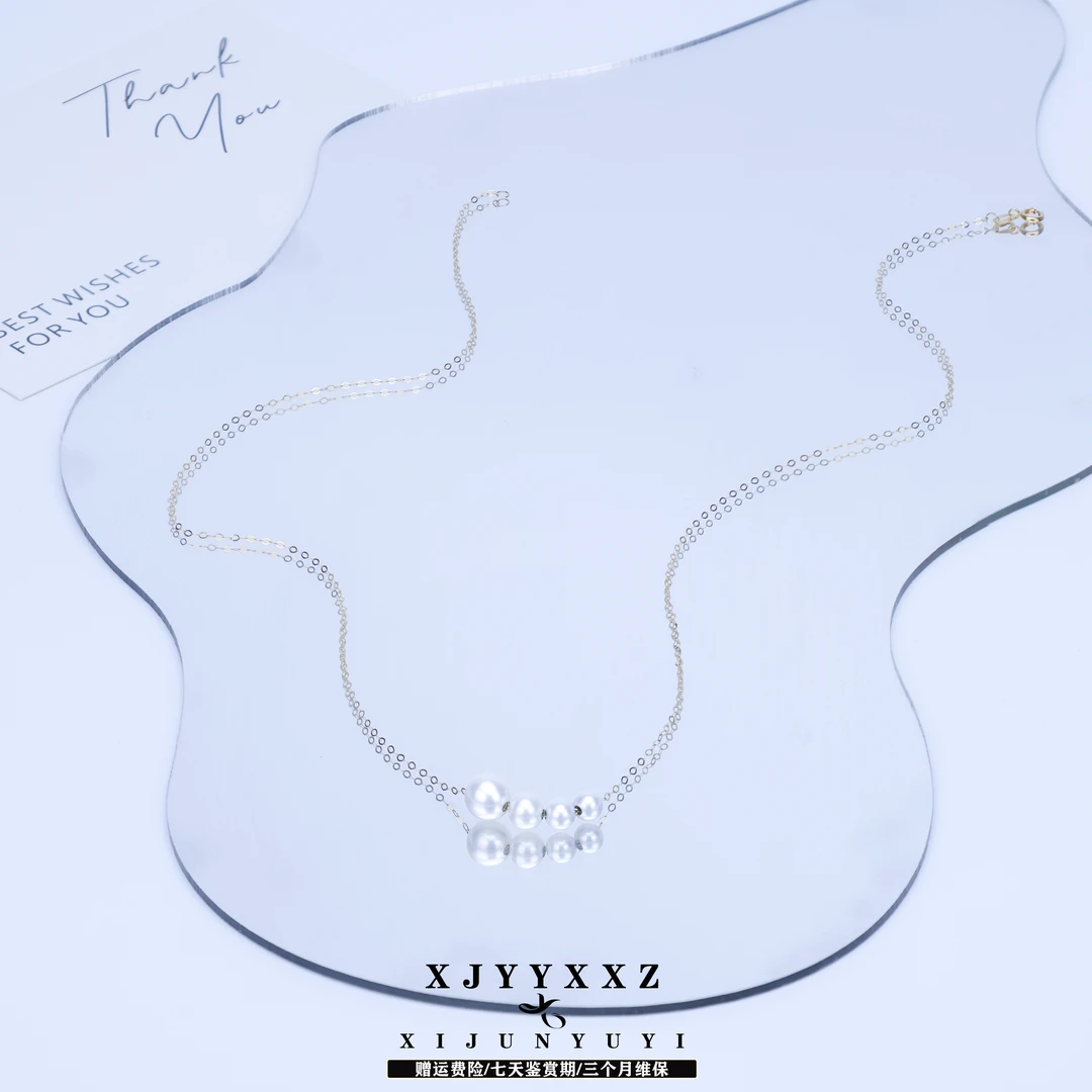 希君羽翼日光美学 18k金淡水珍珠项链百搭简约Z456