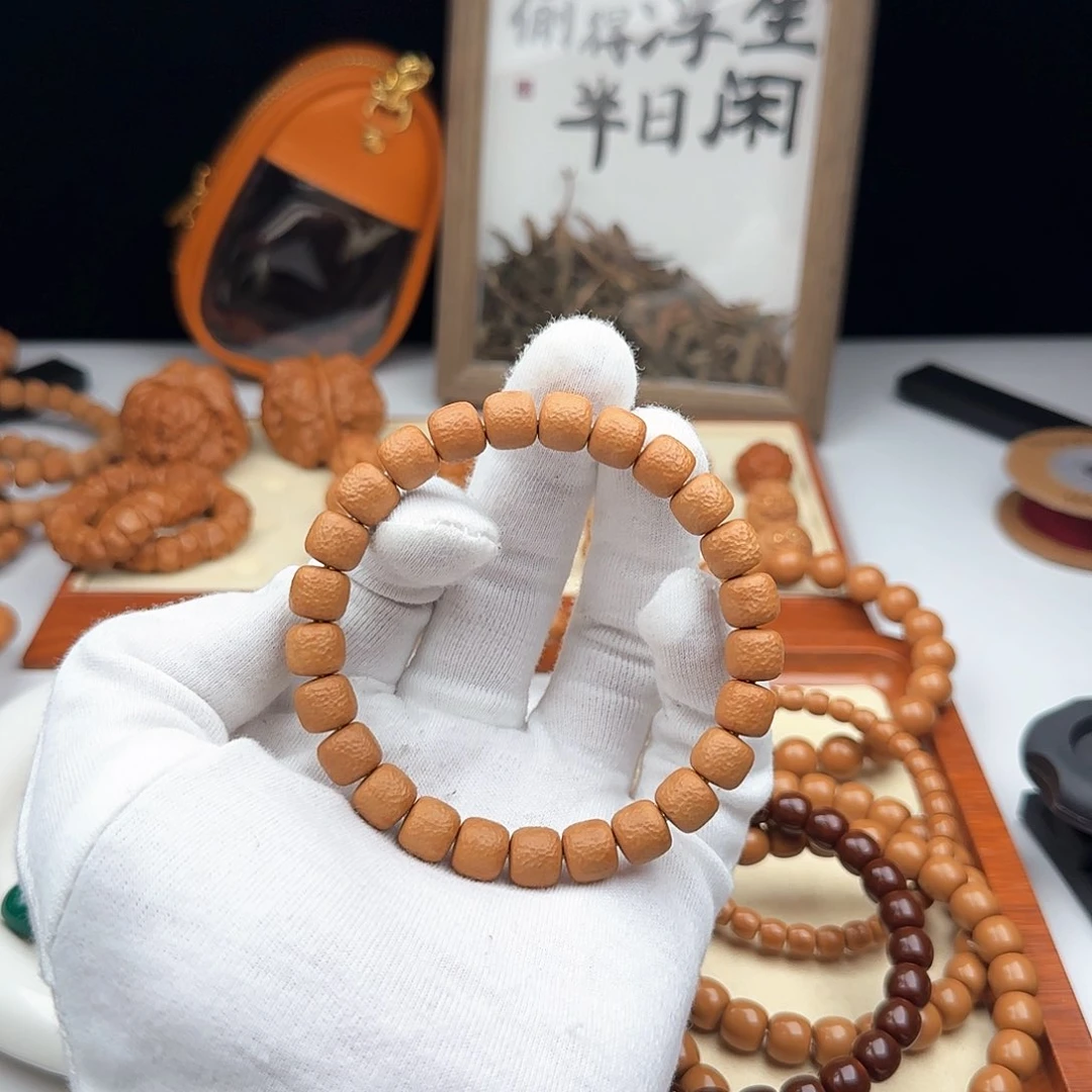 猴头核桃吊坠核*.熔岩111