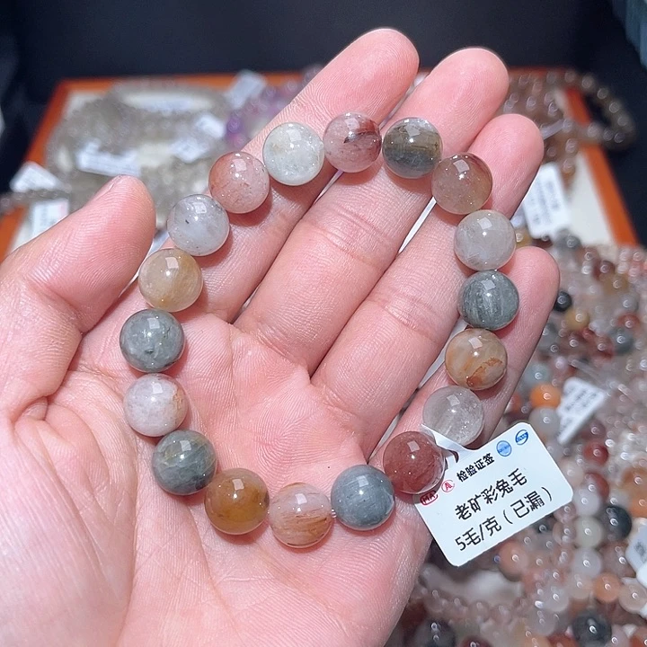 水晶手链未镶嵌196号多样性发一  11+