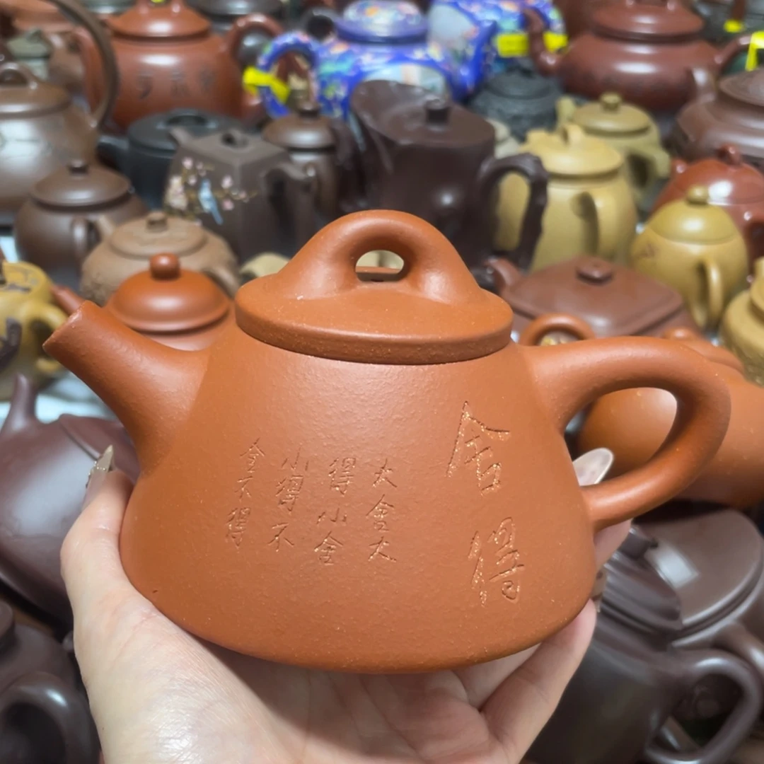 紫砂茶壶紫砂艺术作品