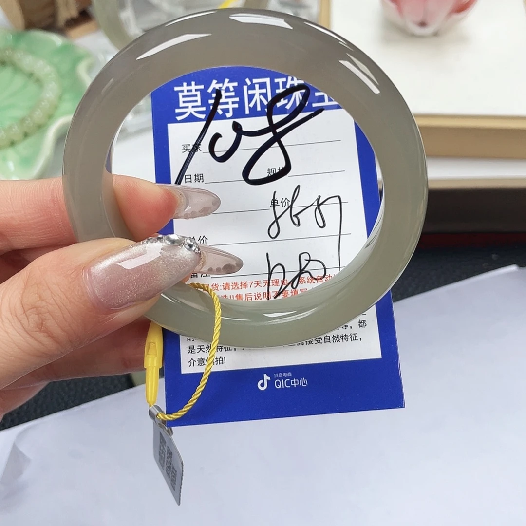 金***金和田玉未镶嵌手镯