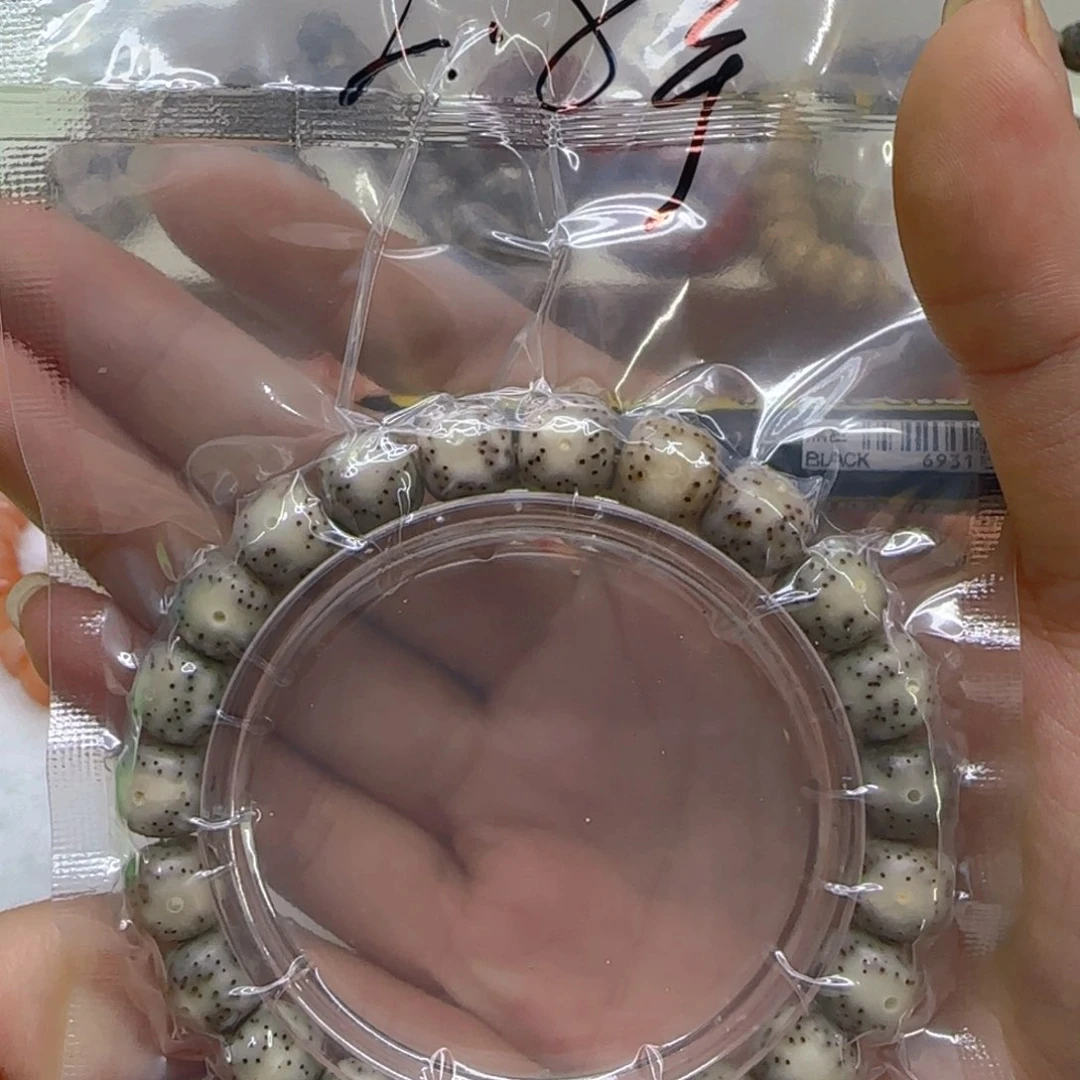 星月菩提手串86哈哈石玉星月菩提桶单圈