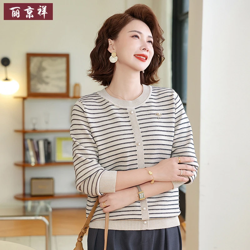 年轻妈妈秋季时尚针织百搭小衫新款中老年女气质休闲条纹圆领T恤