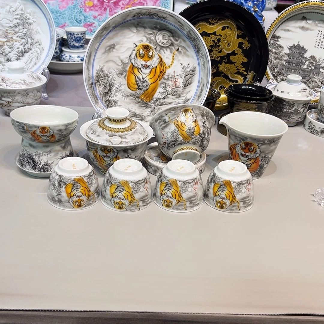 景德镇市人民政府