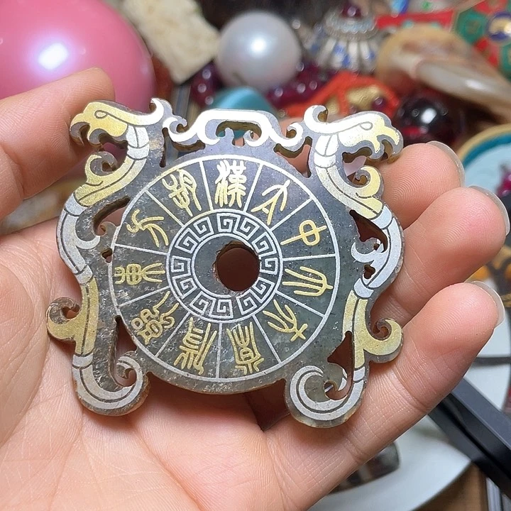 精品好物包邮到家