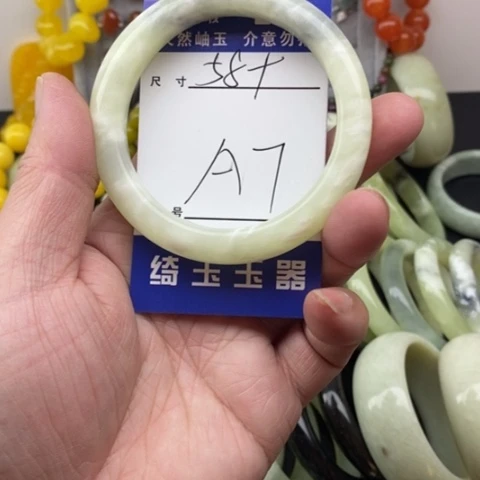 未镶嵌蛇纹石玉手镯