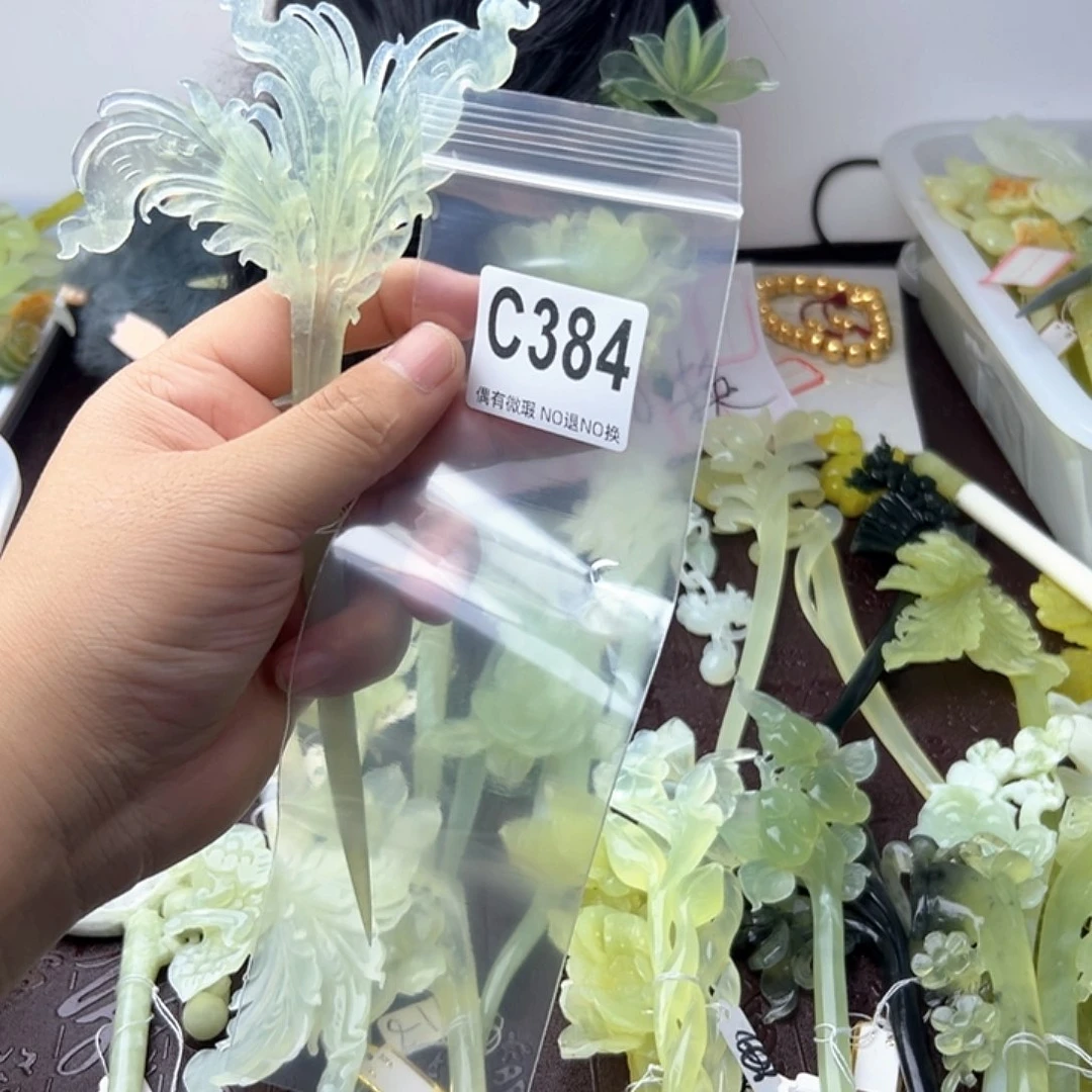 合金蛇纹石玉发饰颜*