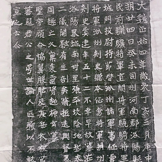【闪购商品】拓片用纸其他阿*奚建