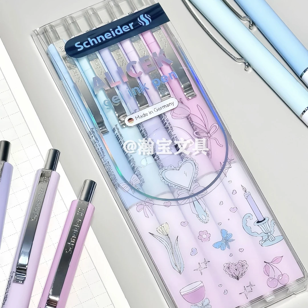 ALICEK爱丽丝按动中性笔马卡龙色速干防水考试签字黑笔0.5