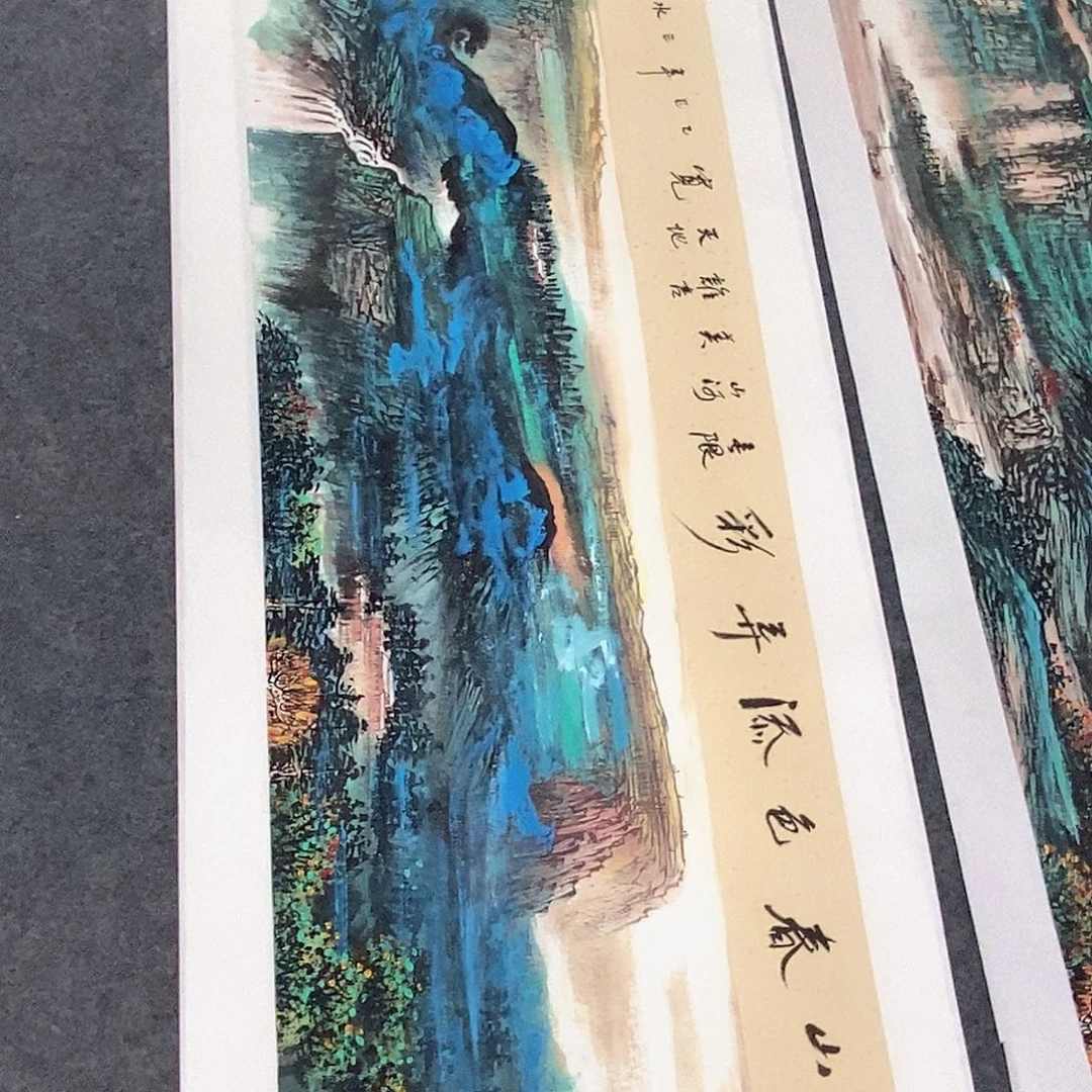 国画国画作品11111