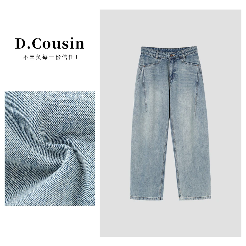 D.cousin  复古怀旧水洗镰刀裤百搭休闲设计感牛仔裤  2151