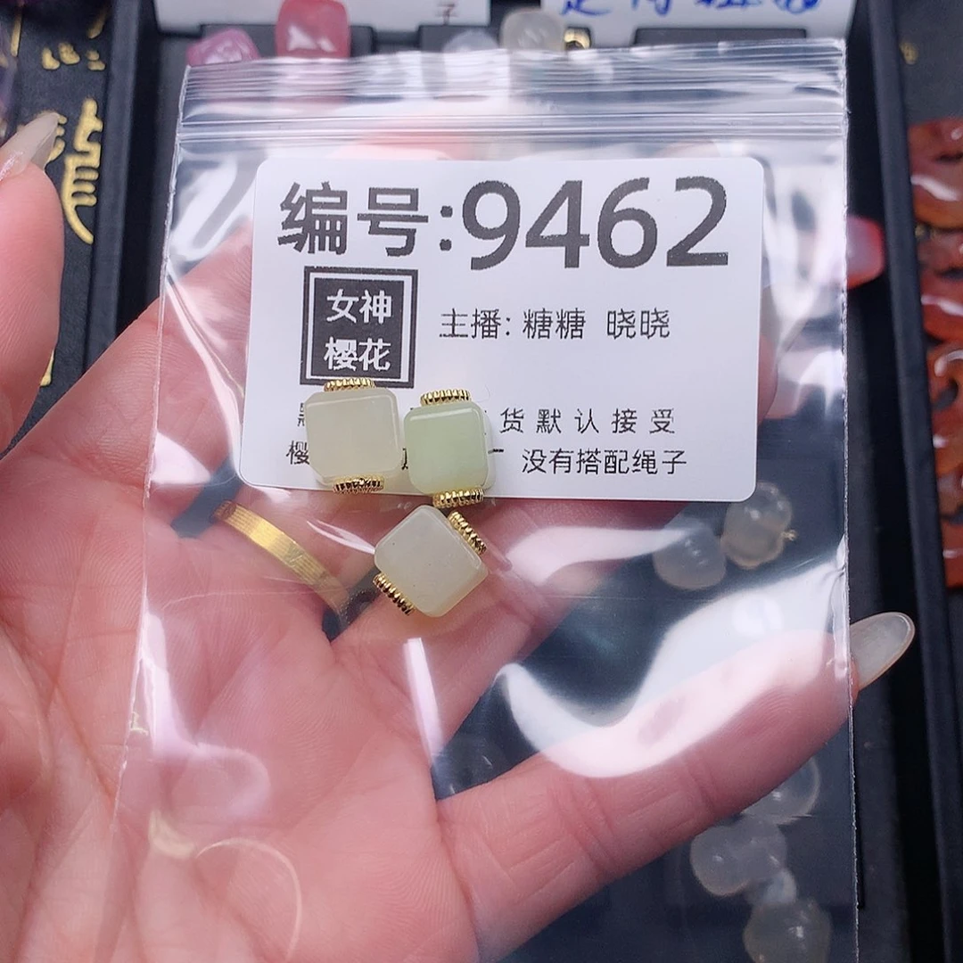 玛瑙/玉髓颈饰合金菠****?