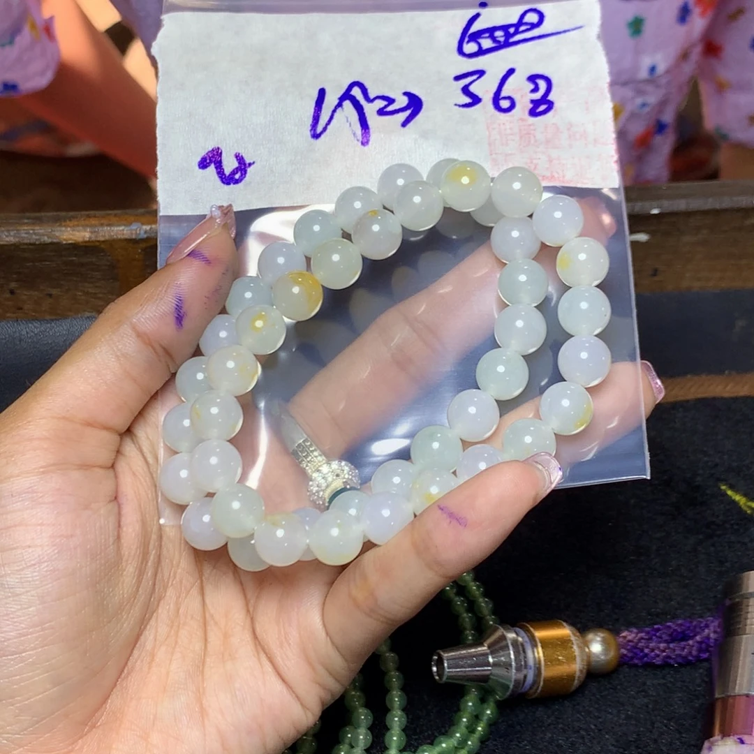定制翡翠未镶嵌天然缅甸翡翠