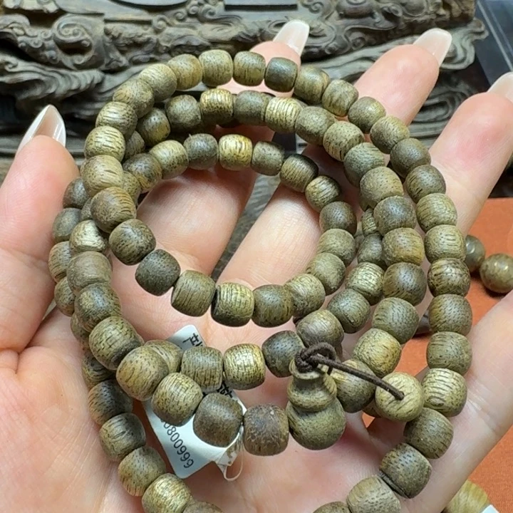 大叶紫檀（黑酸枝木类）