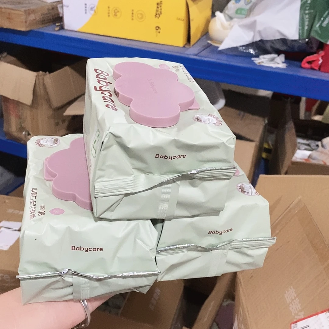 密码款牛津纺小金麦小金麦