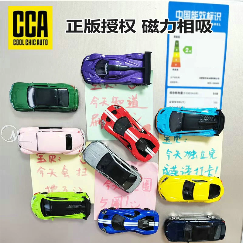 正版1:64 CCA合金跑车磁力冰箱贴吸铁石仿真儿童金属玩具小汽车