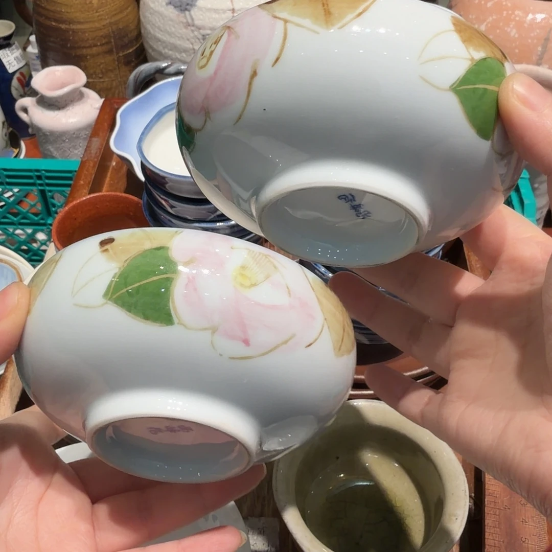 瓷片四十包邮非全新