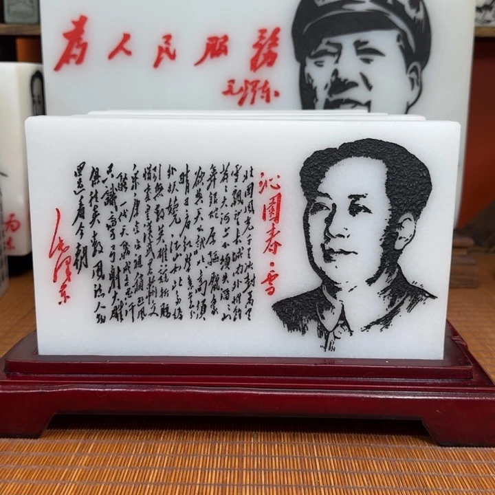 专***间石材1111111111111111