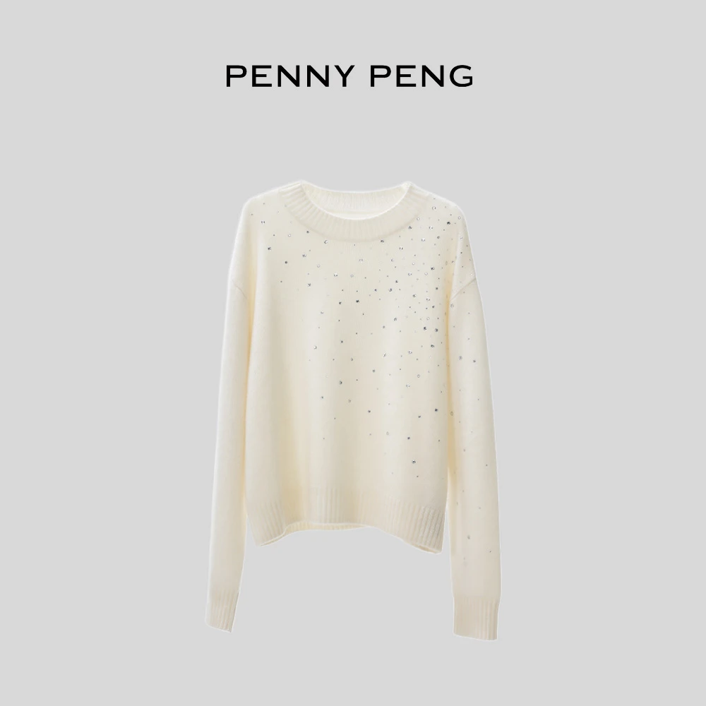 PENNYPENG牛乳卷早春时尚轻奢设计师百搭白色圆领羊绒烫钻套头衫