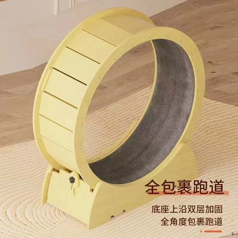 猫爬架滚轮运动绒垫宠物轮圈玩具跑猫咪猫健身板材环保跑步机静音