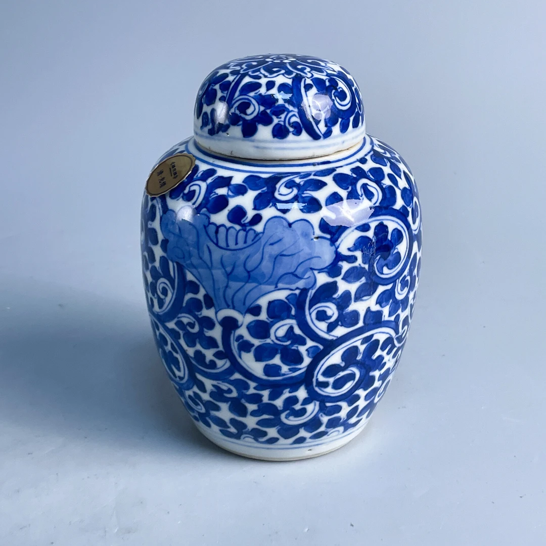 lot24.清光绪青花缠枝莲纹盖罐-M25HU003879