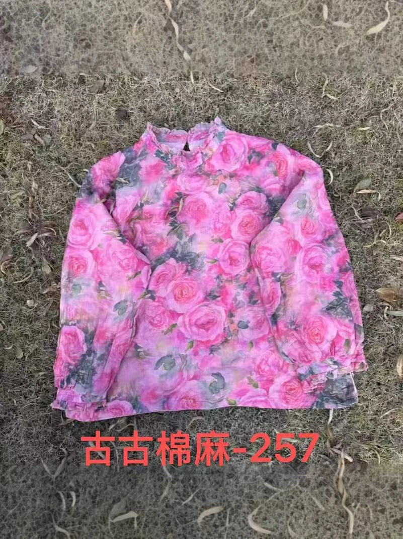 257-2025春夏新款女复古文艺苎麻双层水墨染木耳花边套头显瘦小衫