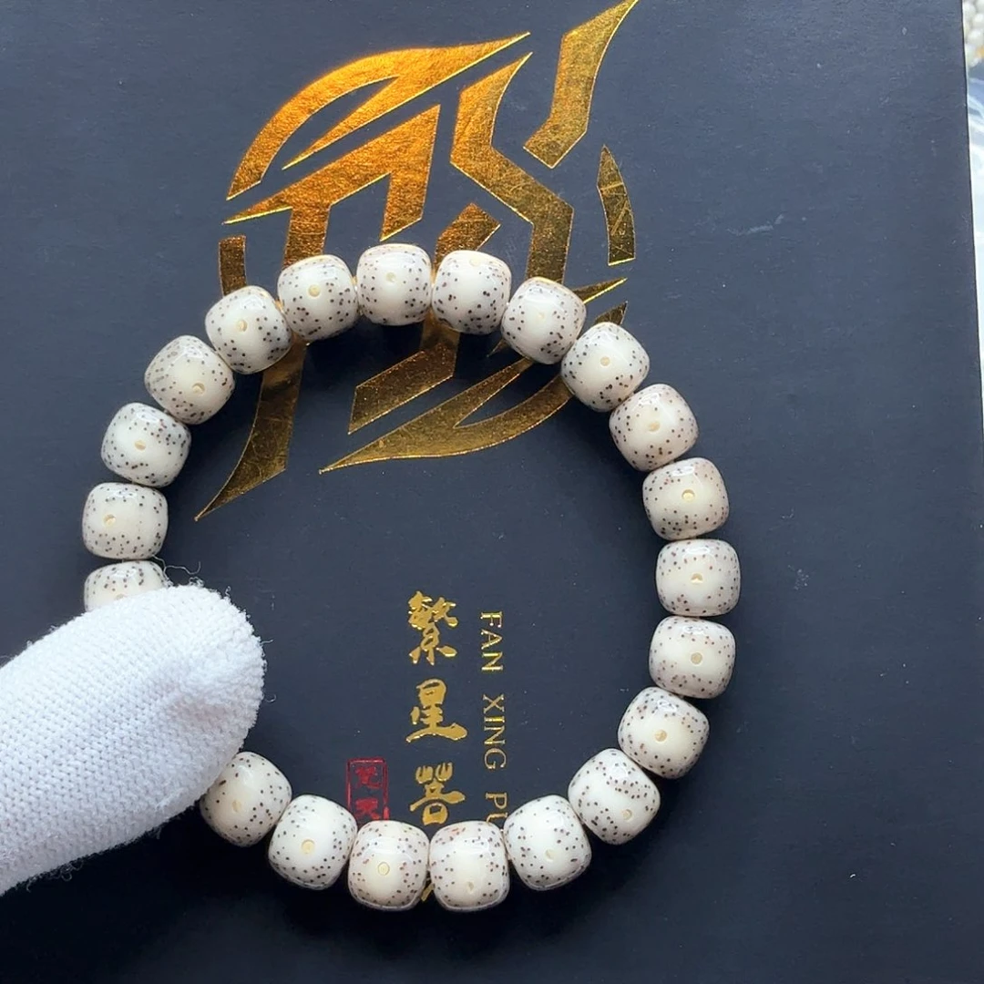 星月菩提吊坠16糯冰大眼睛10左右单圈