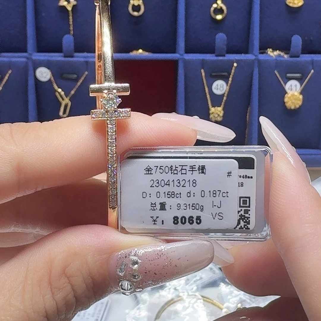 18K金镶嵌手镯钻石钻石