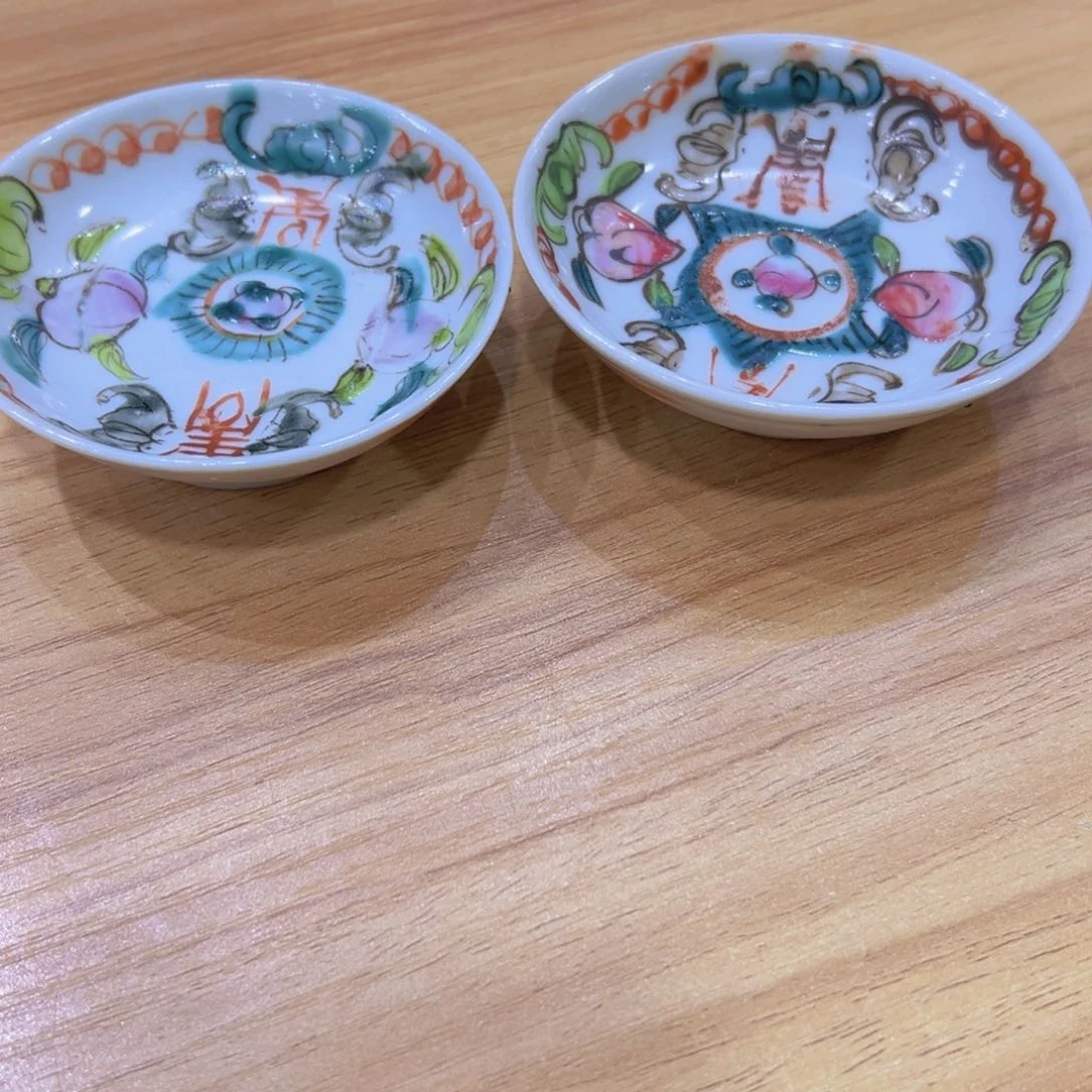 瓶子丽**?恭喜大姐捡漏成功，欢迎下次光临