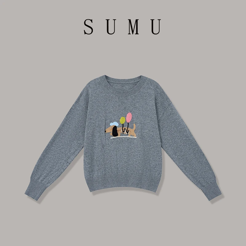 宿慕 SUMU女款针织衫 9-14秋冬季新款时尚百搭针织衫C45026