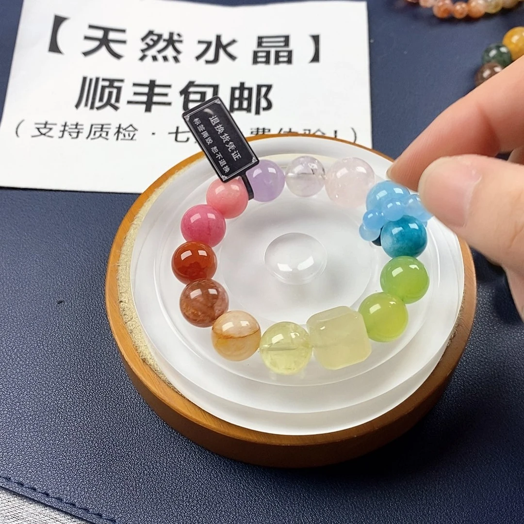 银S925镶嵌手链水晶