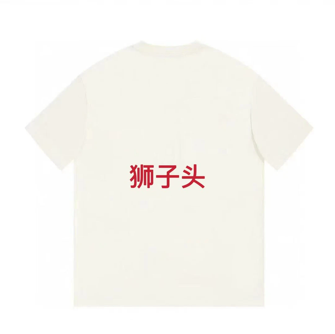 ML·沈闹闹 大头狮 休闲设计师潮牌大版百搭短袖-T-D3037