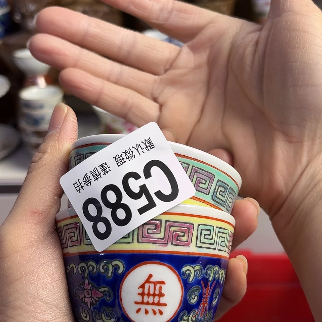 瓷片小*福kcgklcggkclgckgc