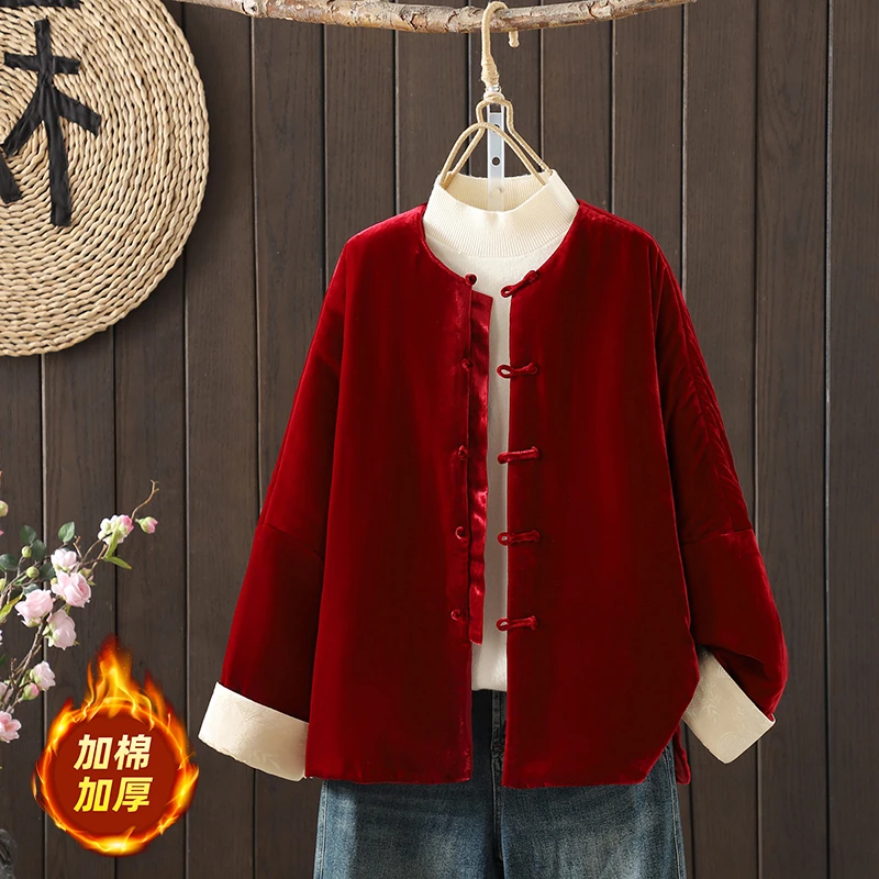 新中式红色长袖棉衣文艺复古改良唐装女宽松百搭圆领盘扣夹棉外套