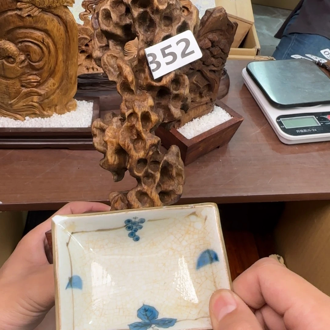 陶瓷孤品单件车里拍雨****