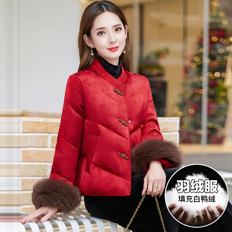 白鸭绒2025年冬季女士短款小个子袖口狐狸毛新中式保暖羽绒服上衣